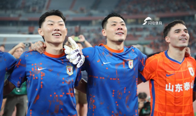 评论丨属于山东泰山的荣耀与传承